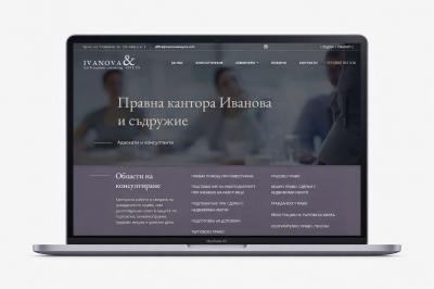 Ivanova Lawyers - law firm
